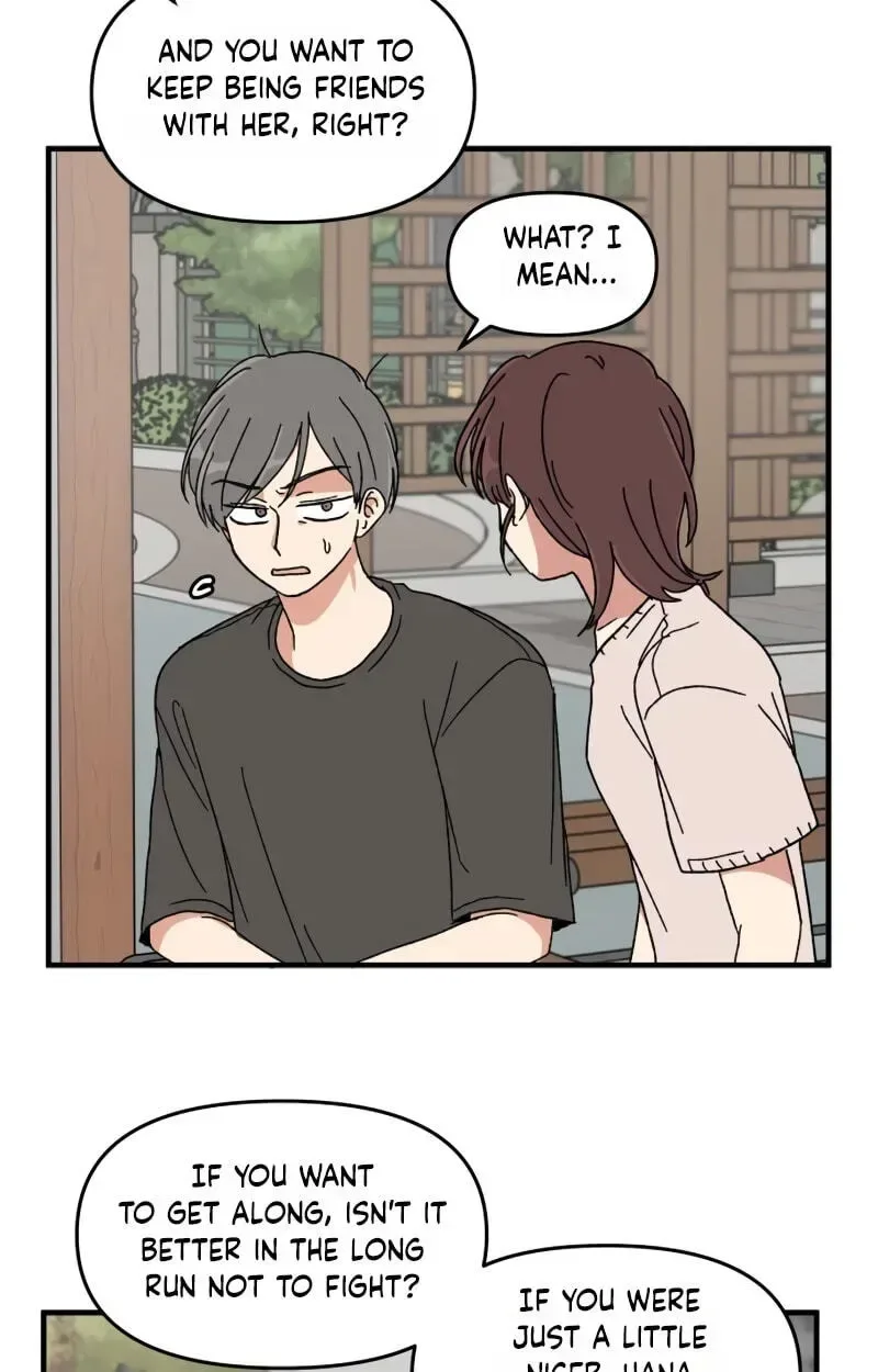 The Prize of Youth Chapter 75 page 77