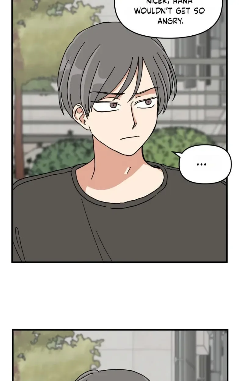 The Prize of Youth Chapter 75 page 78