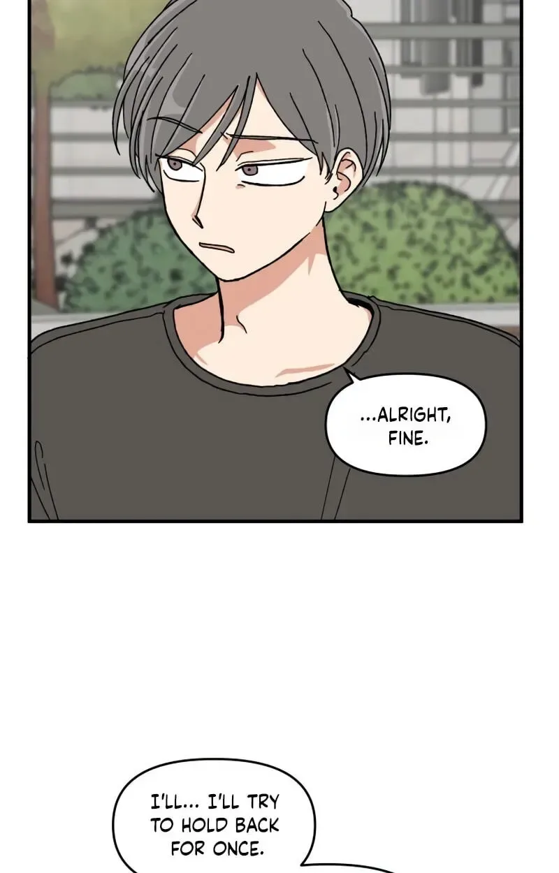 The Prize of Youth Chapter 75 page 79