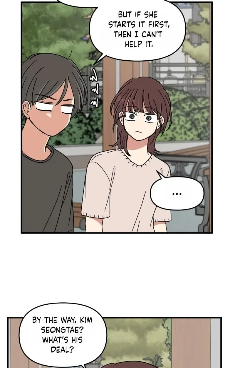 The Prize of Youth Chapter 75 page 80