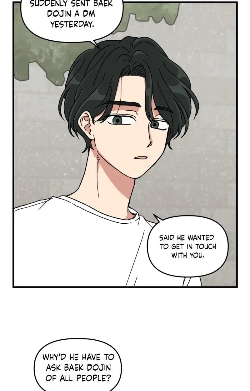 The Prize of Youth Chapter 75 page 82