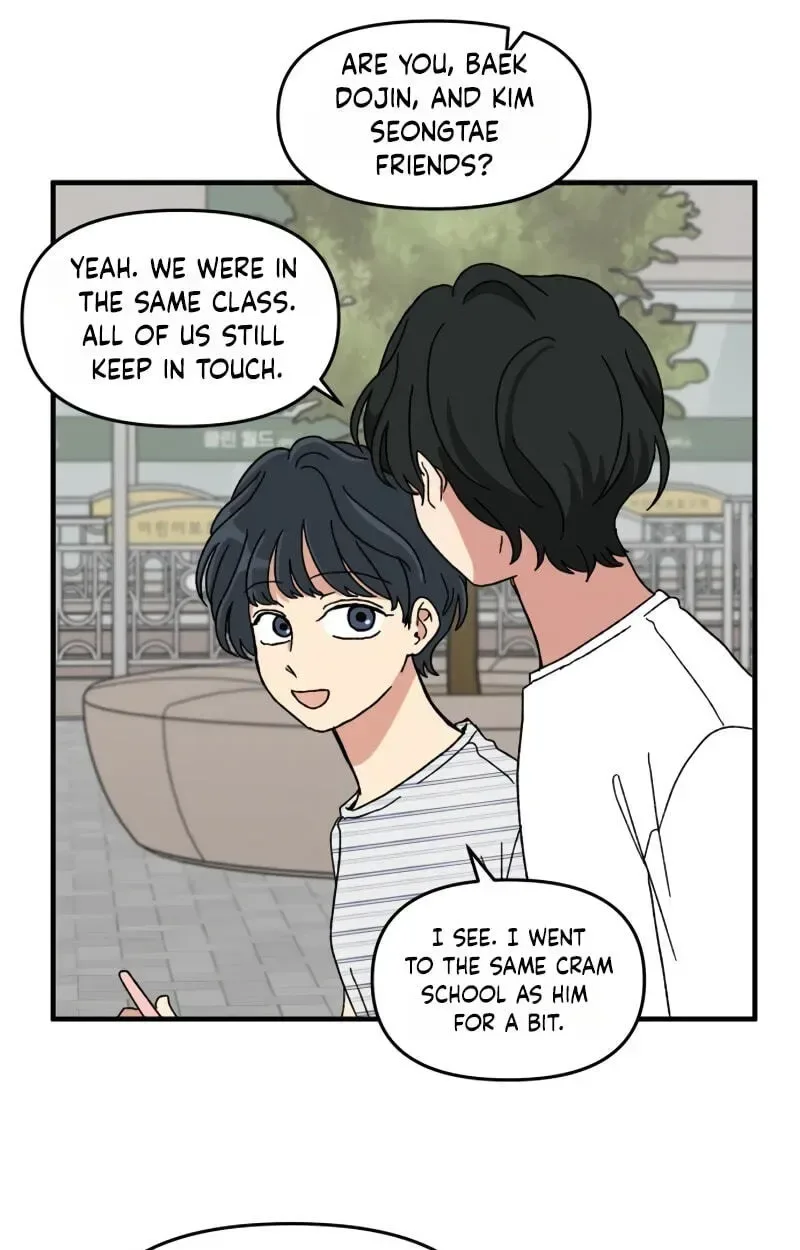 The Prize of Youth Chapter 75 page 85