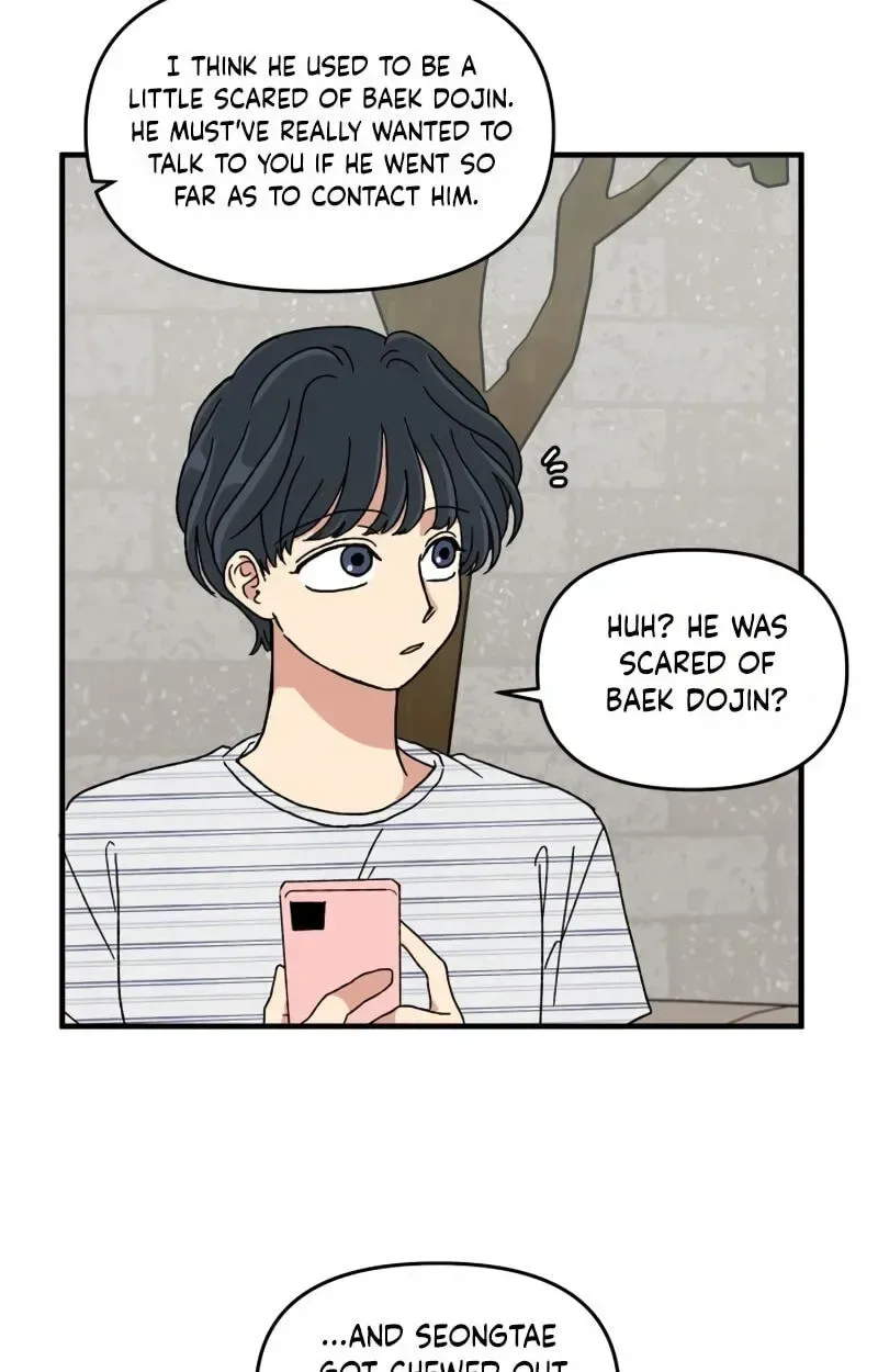 The Prize of Youth Chapter 75 page 86