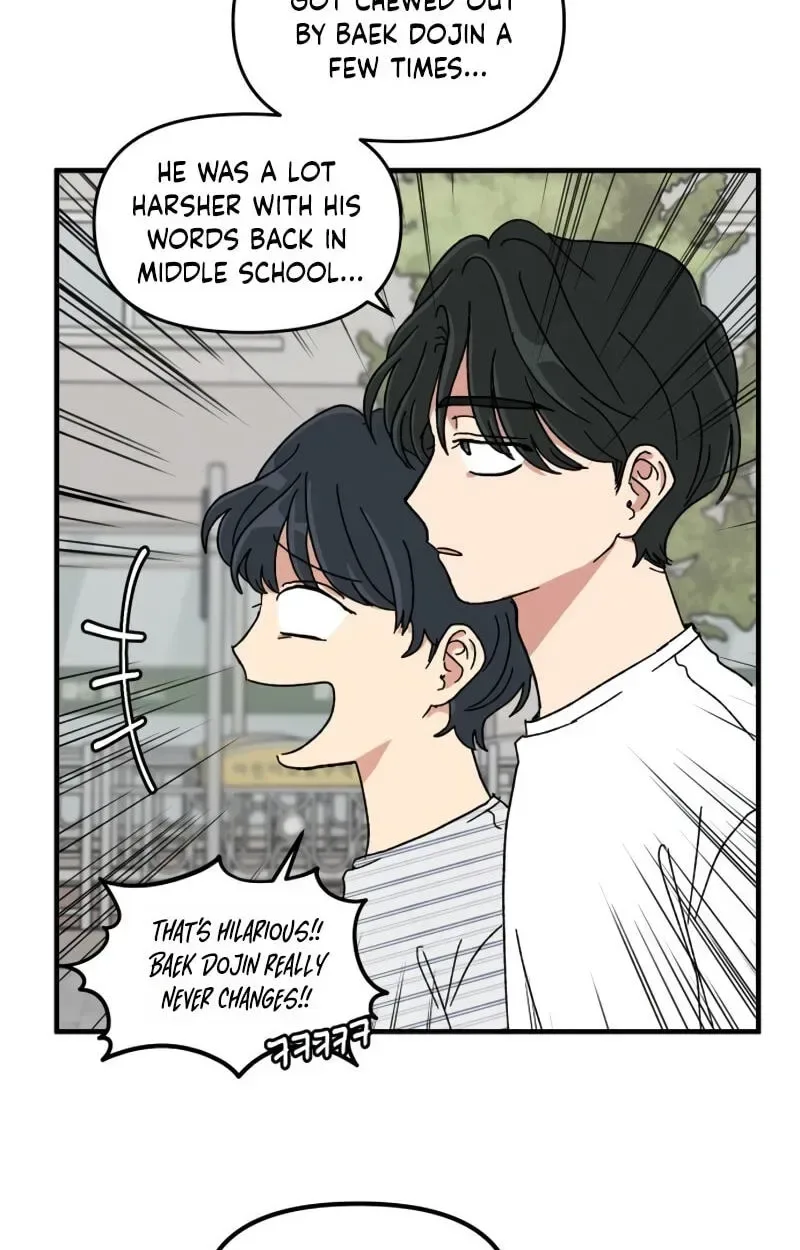 The Prize of Youth Chapter 75 page 87