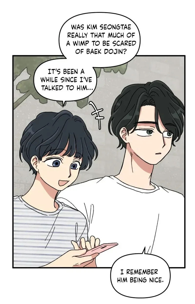The Prize of Youth Chapter 75 page 89