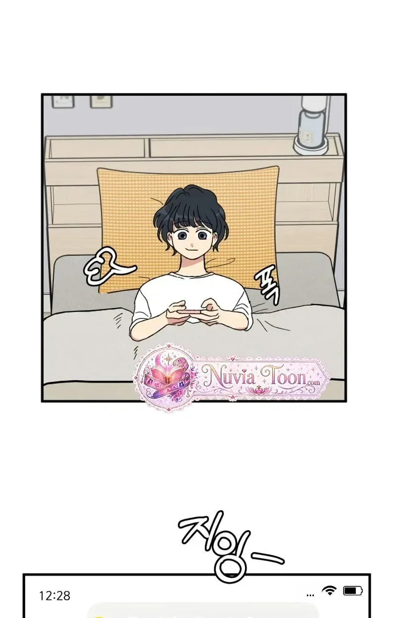 The Prize of Youth Chapter 75 page 101
