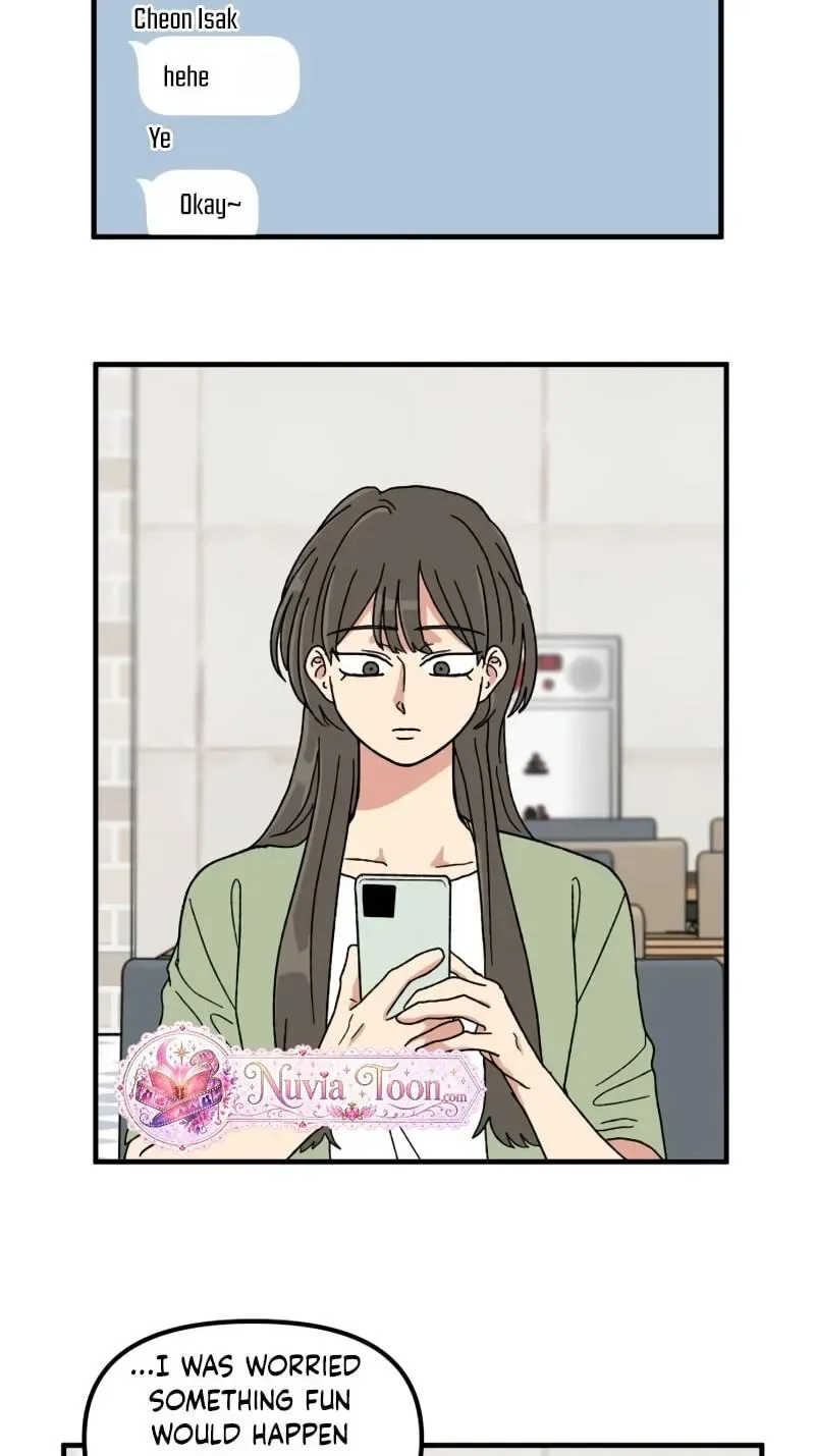 The Prize of Youth Chapter 76 page 2