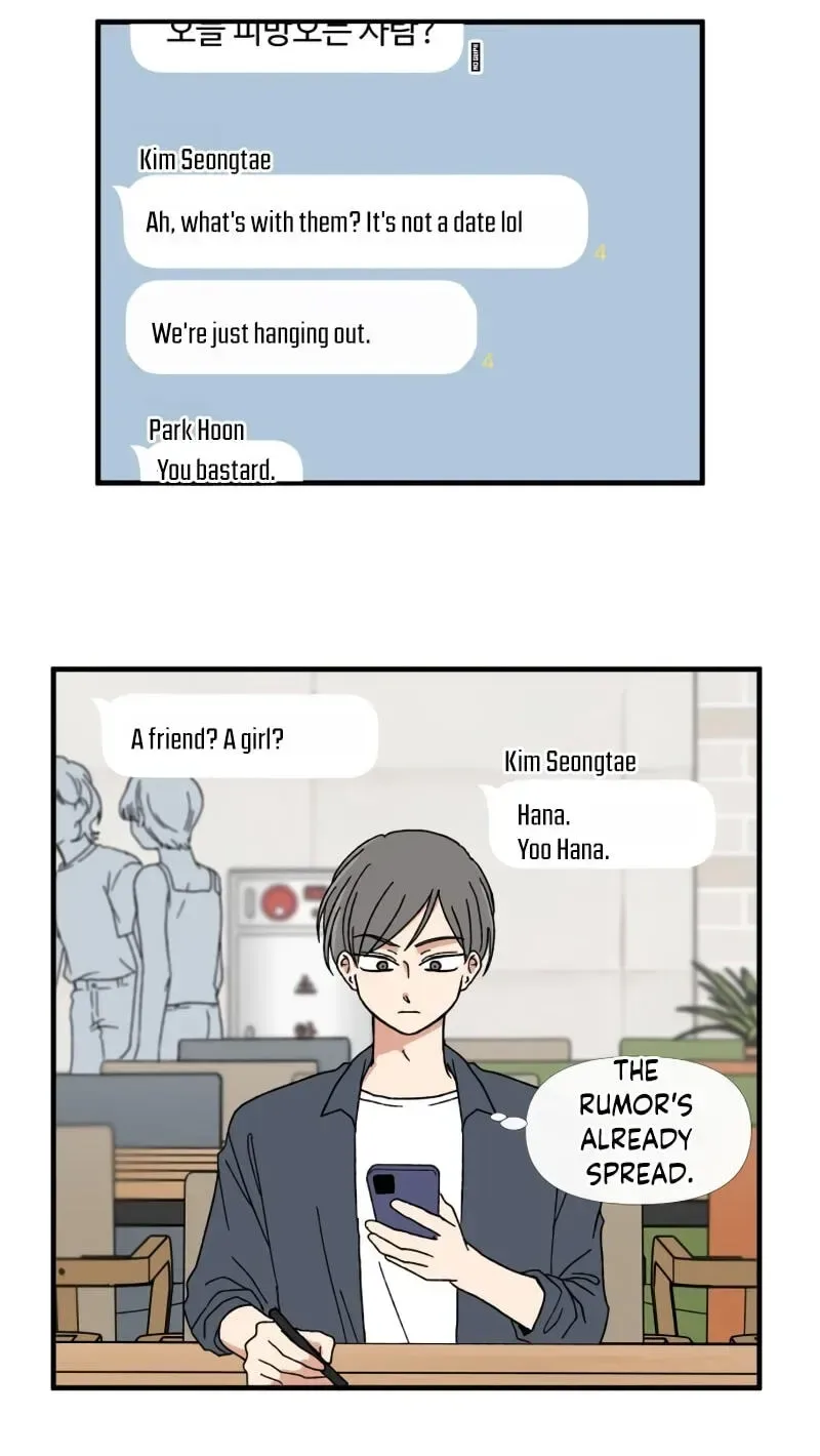 The Prize of Youth Chapter 76 page 9