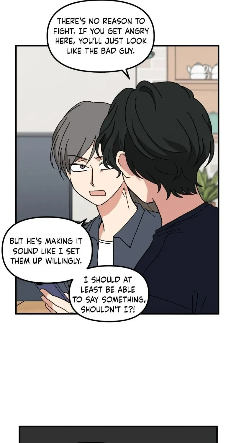 The Prize of Youth Chapter 76 page 15