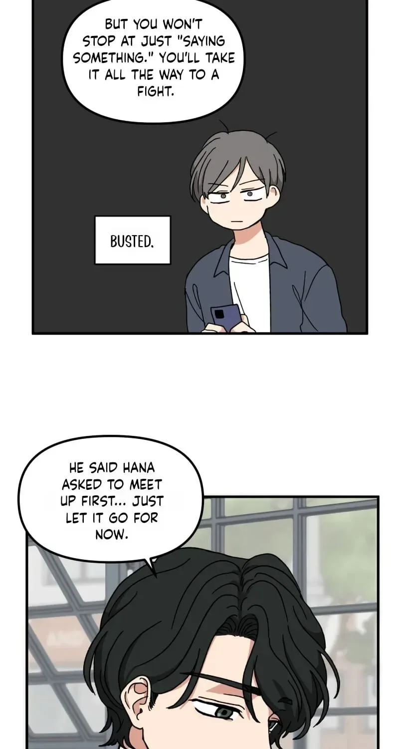 The Prize of Youth Chapter 76 page 17