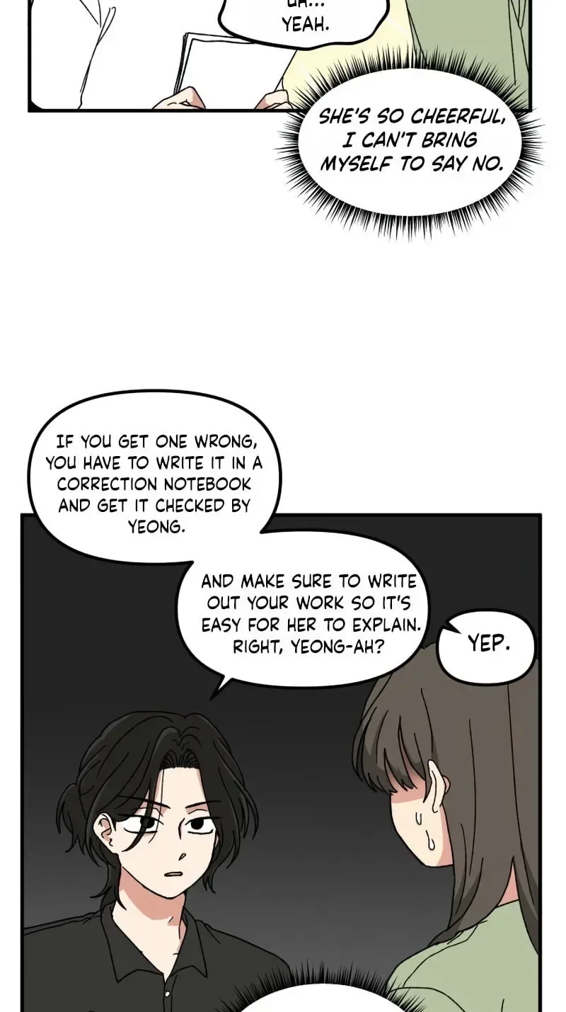 The Prize of Youth Chapter 76 page 5