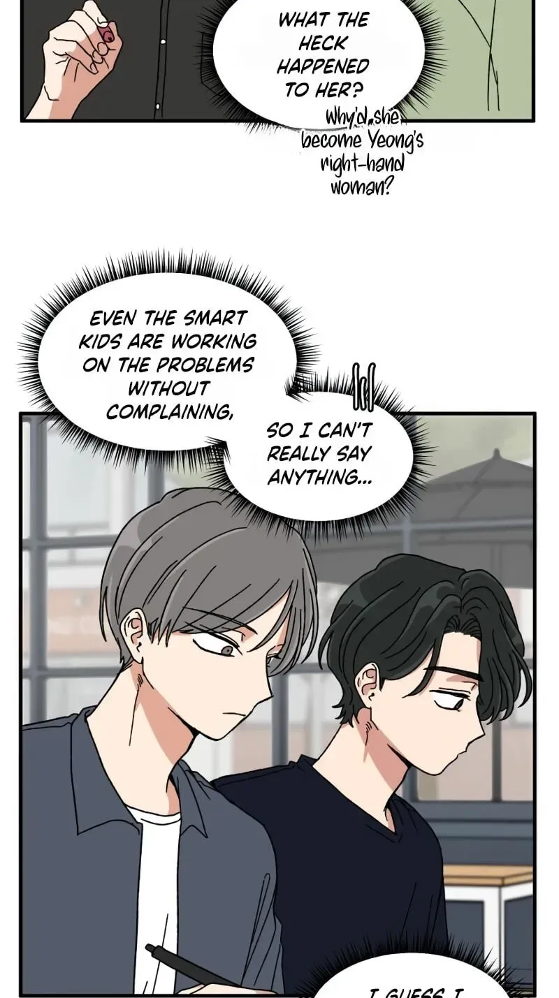 The Prize of Youth Chapter 76 page 6