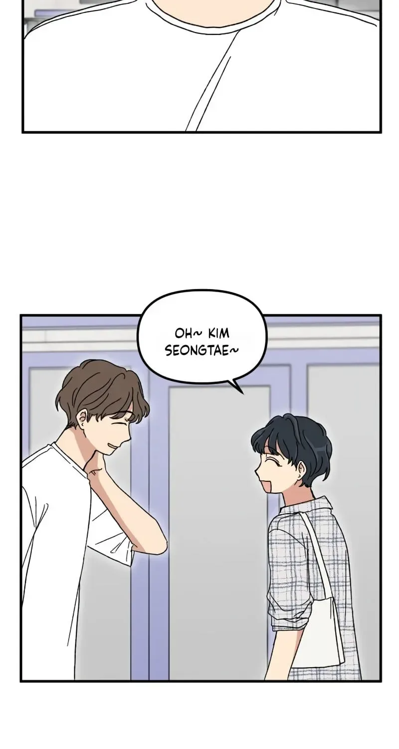 The Prize of Youth Chapter 76 page 31