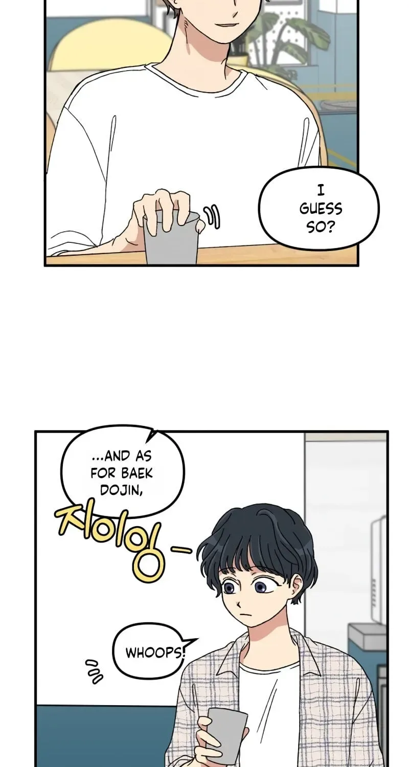 The Prize of Youth Chapter 76 page 71
