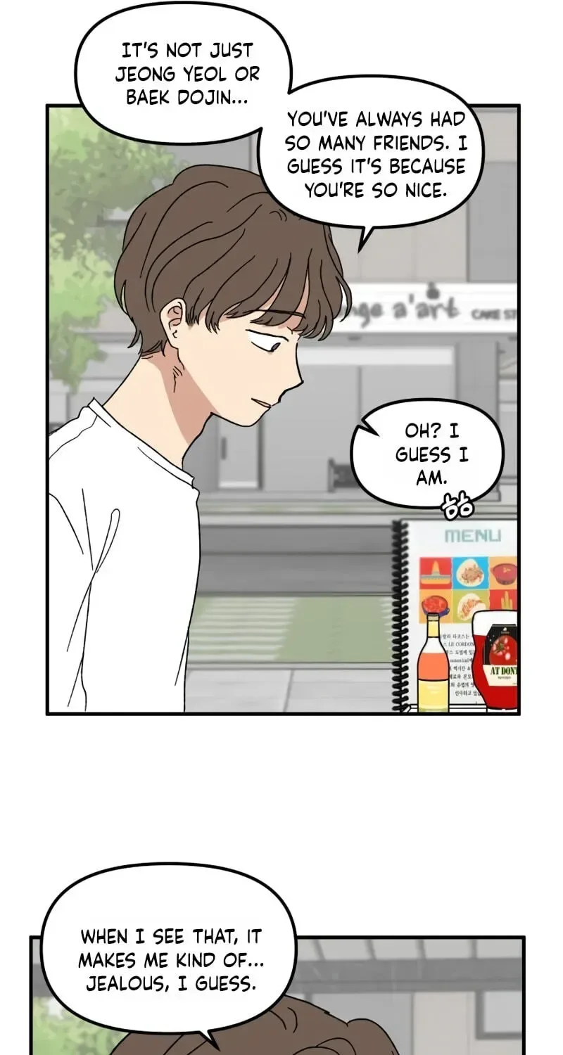 The Prize of Youth Chapter 76 page 75