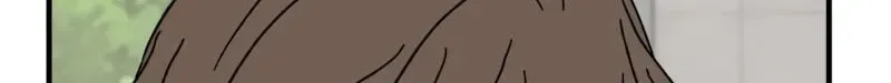 The Prize of Youth Chapter 76 page 76