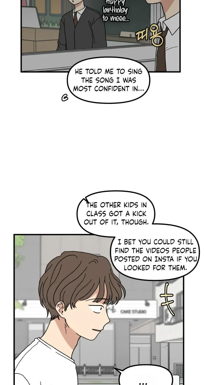 The Prize of Youth Chapter 77 page 7