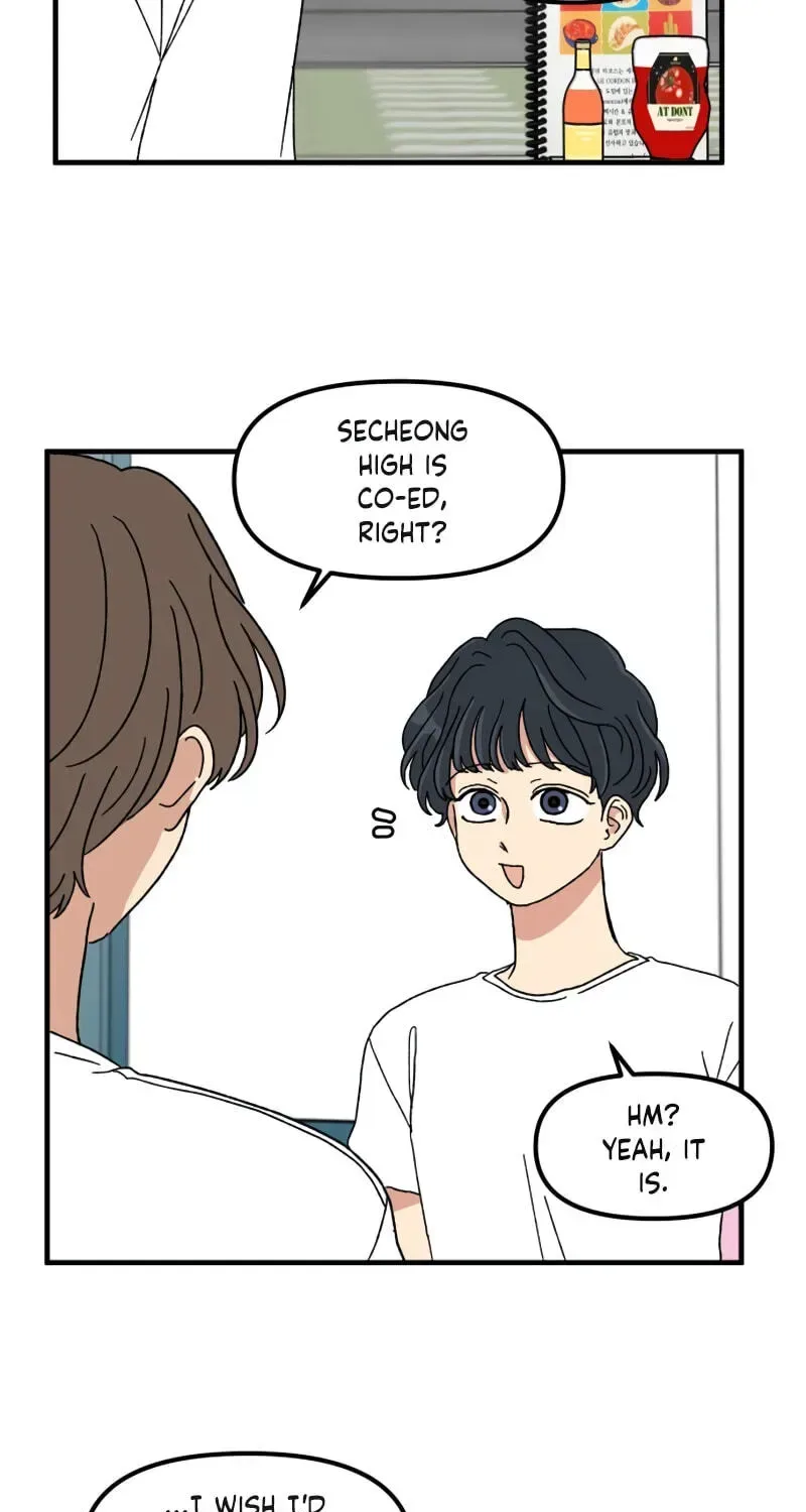 The Prize of Youth Chapter 77 page 9