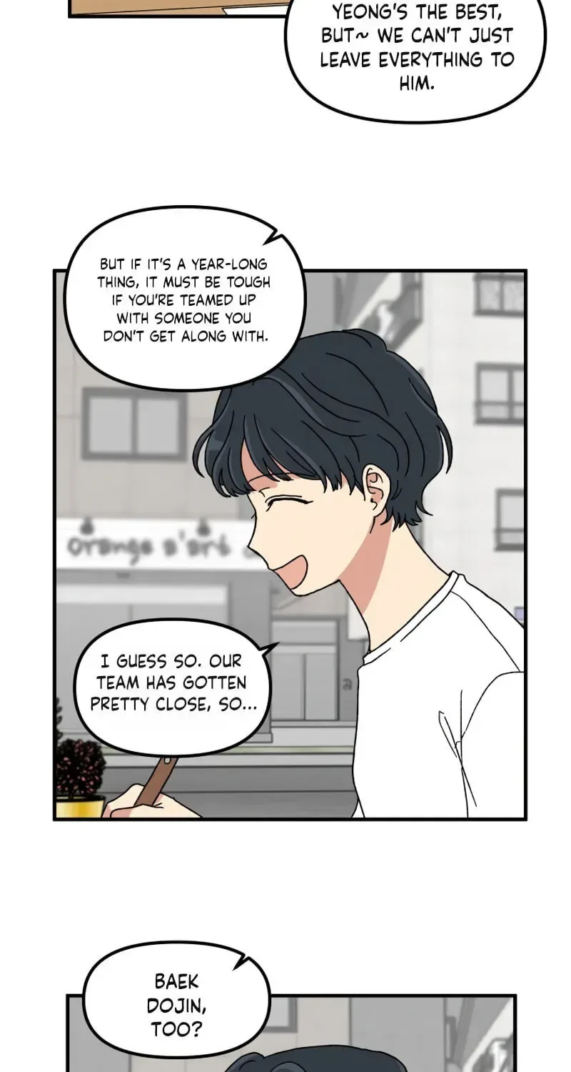 The Prize of Youth Chapter 77 page 33