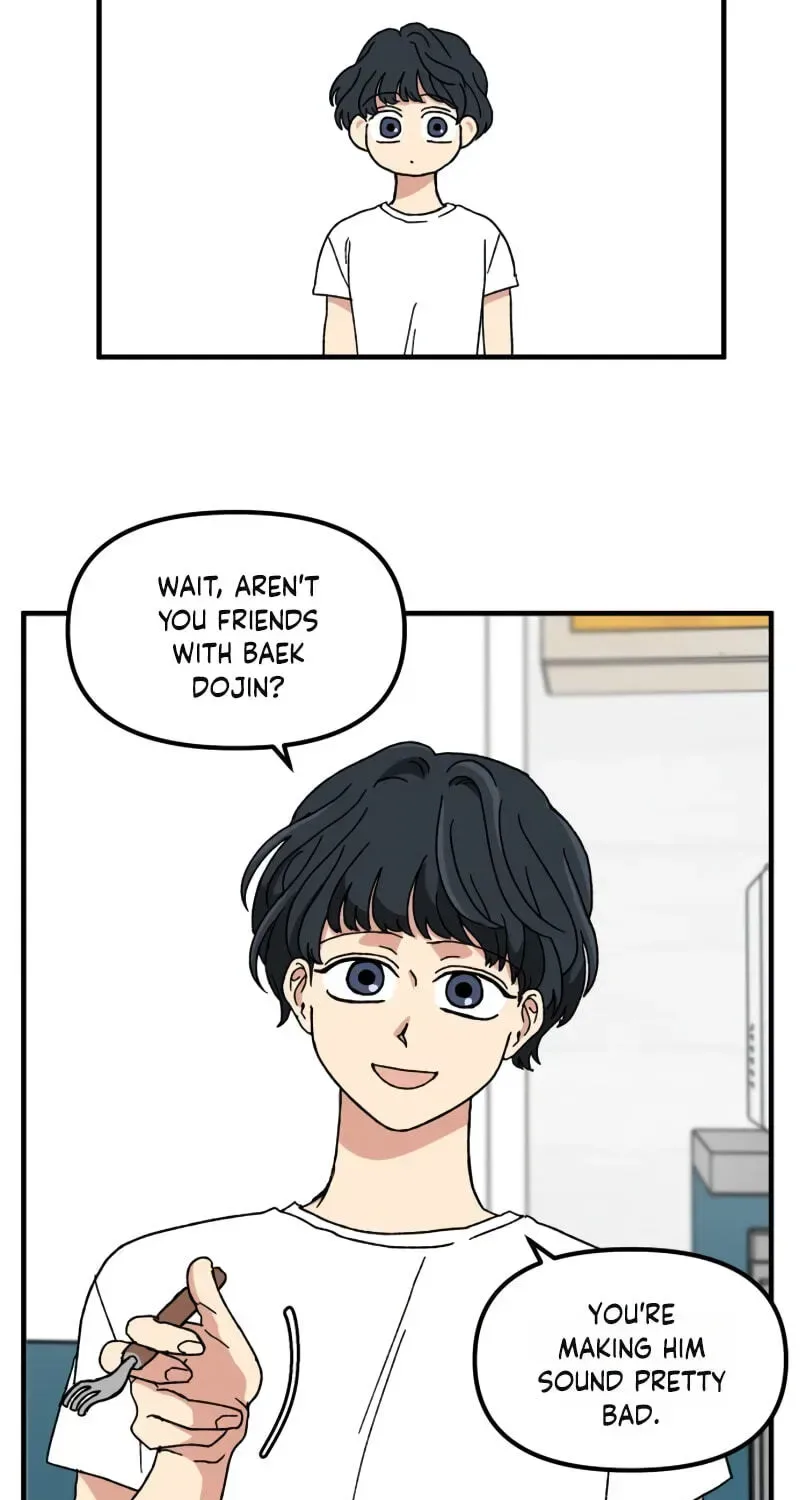 The Prize of Youth Chapter 77 page 43