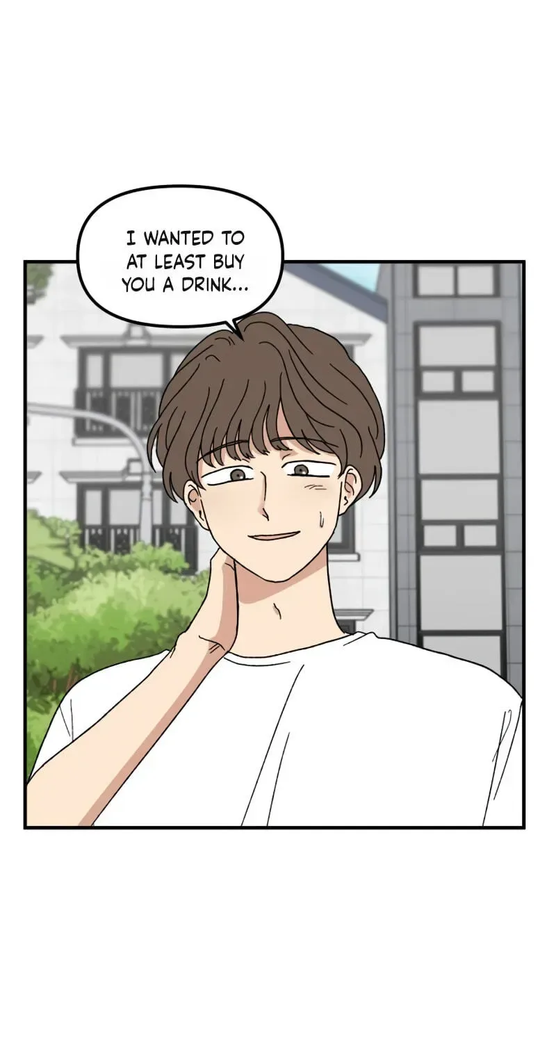 The Prize of Youth Chapter 77 page 105