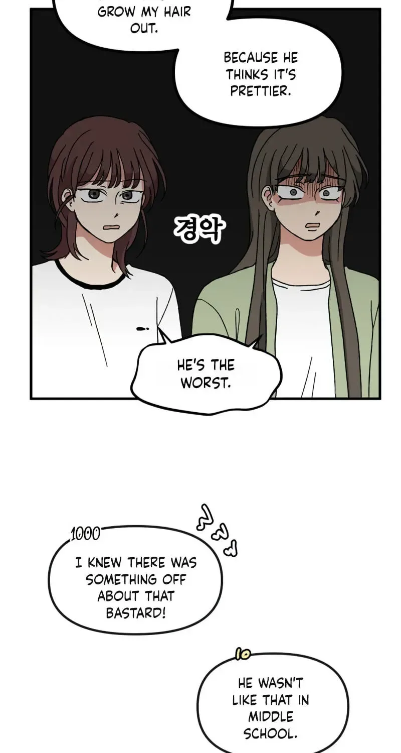 The Prize of Youth Chapter 77 page 123