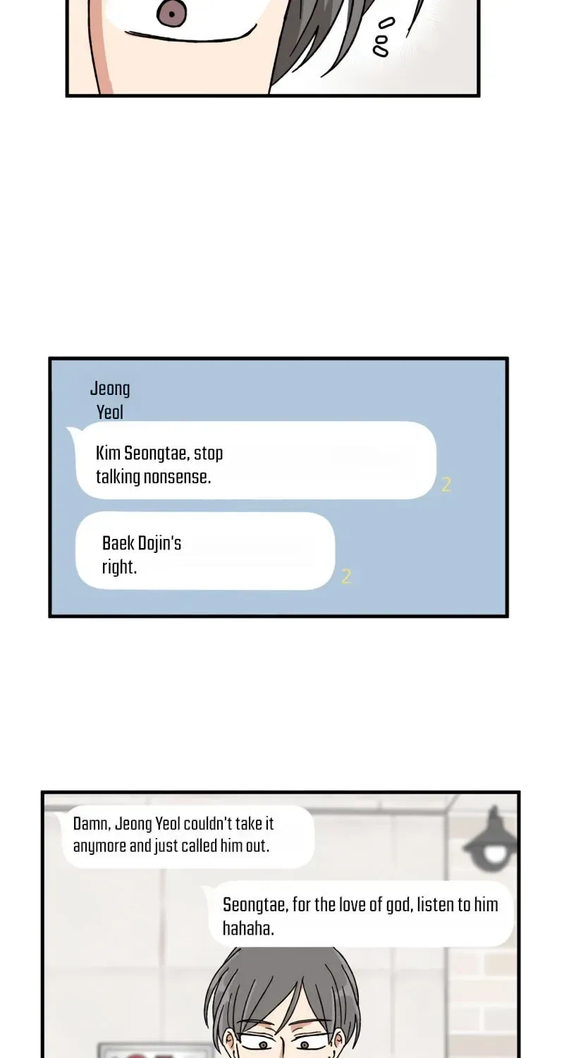 The Prize of Youth Chapter 77 page 141