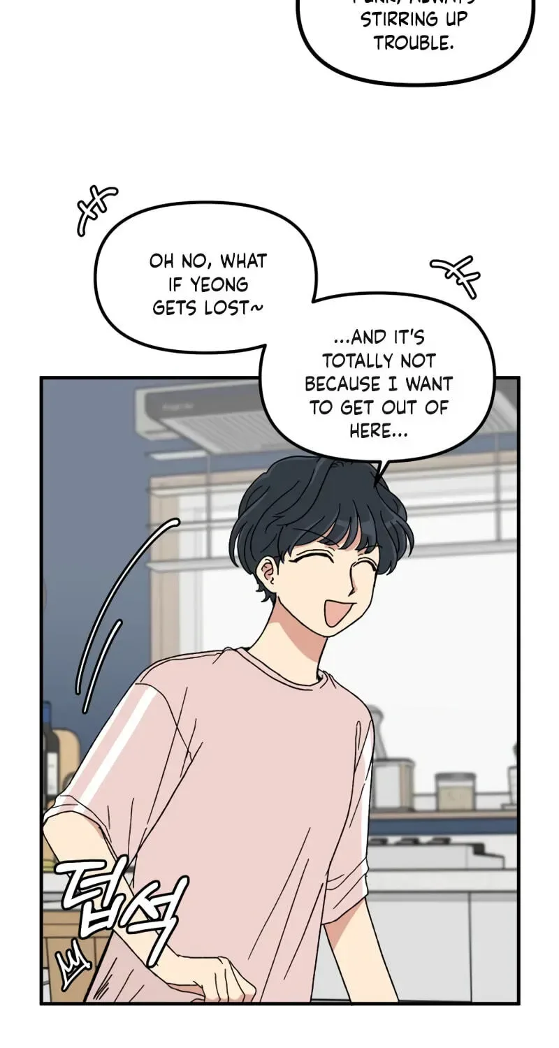 The Prize of Youth Chapter 78 page 17