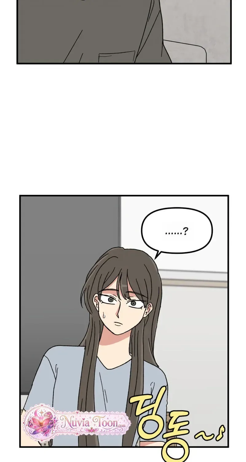 The Prize of Youth Chapter 78 page 25