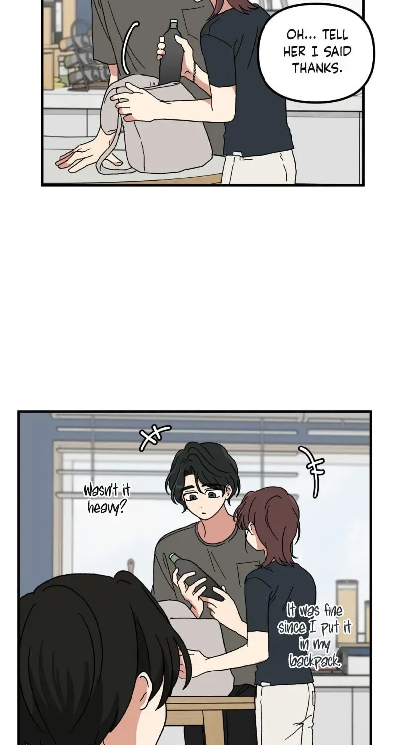 The Prize of Youth Chapter 78 page 33
