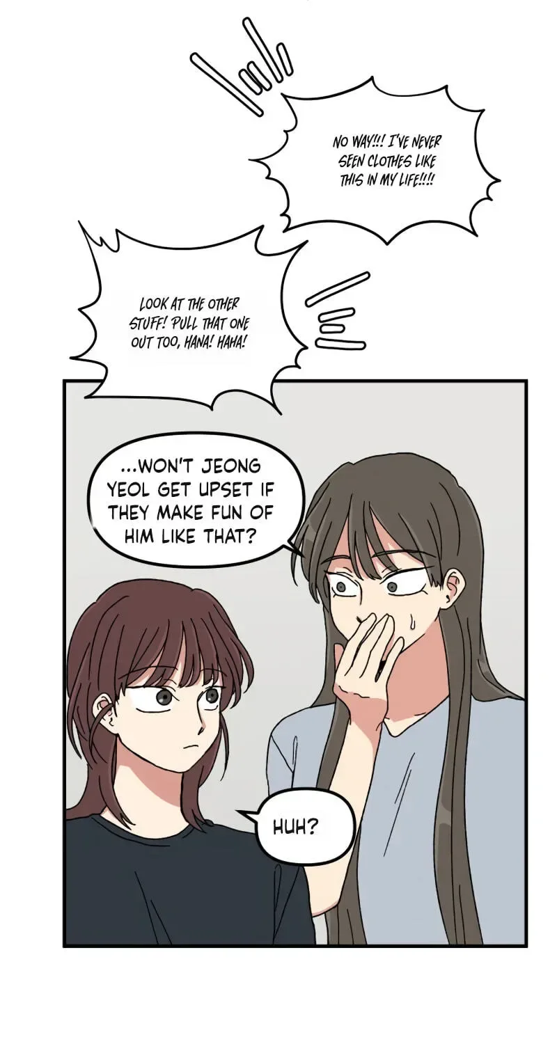 The Prize of Youth Chapter 78 page 77