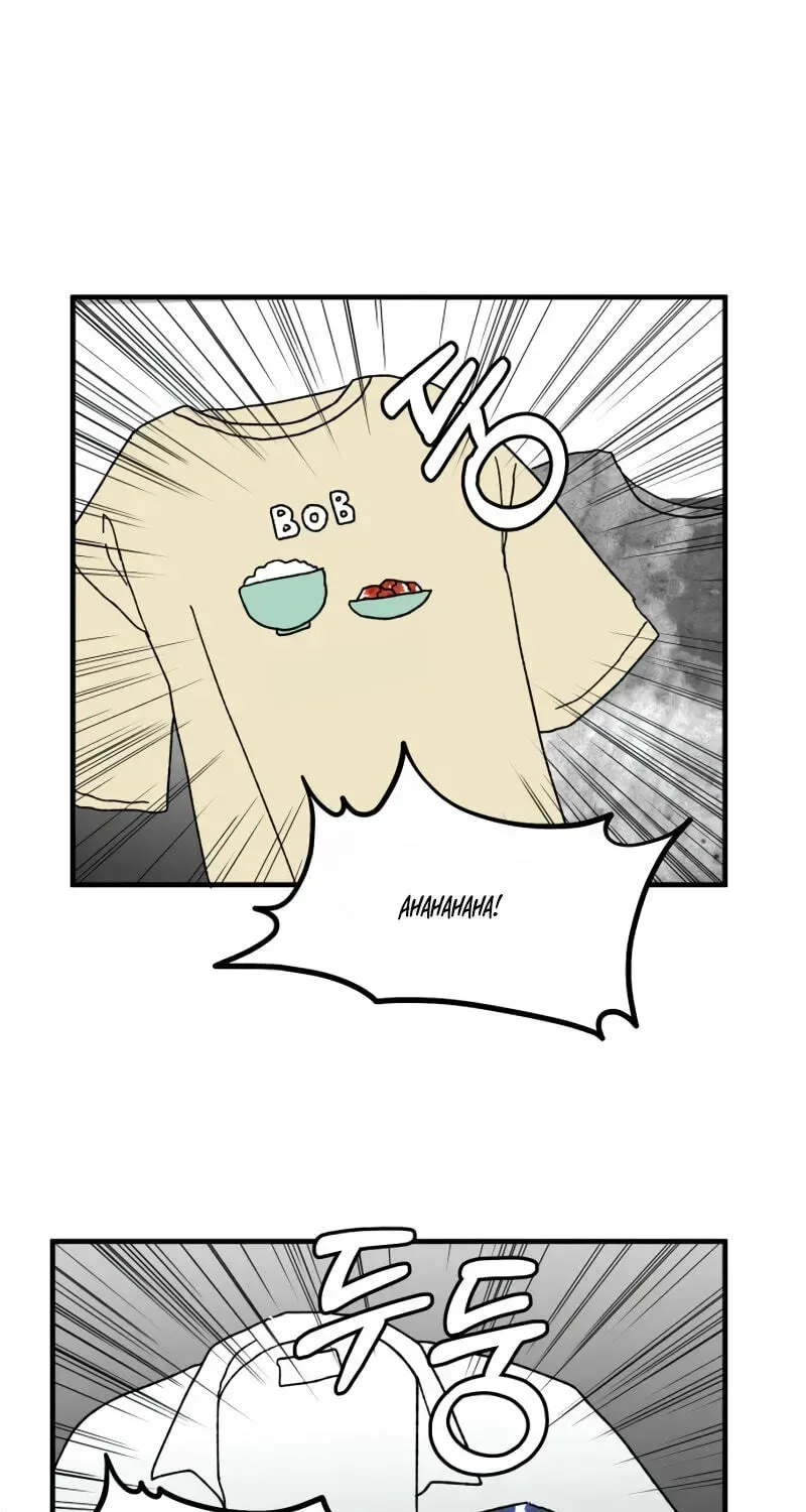 The Prize of Youth Chapter 78 page 81