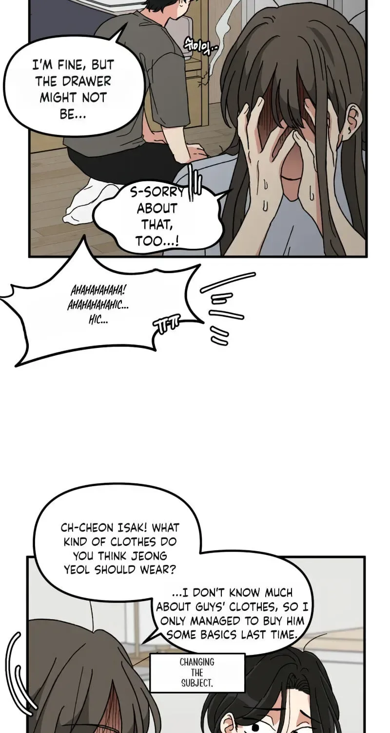 The Prize of Youth Chapter 78 page 89