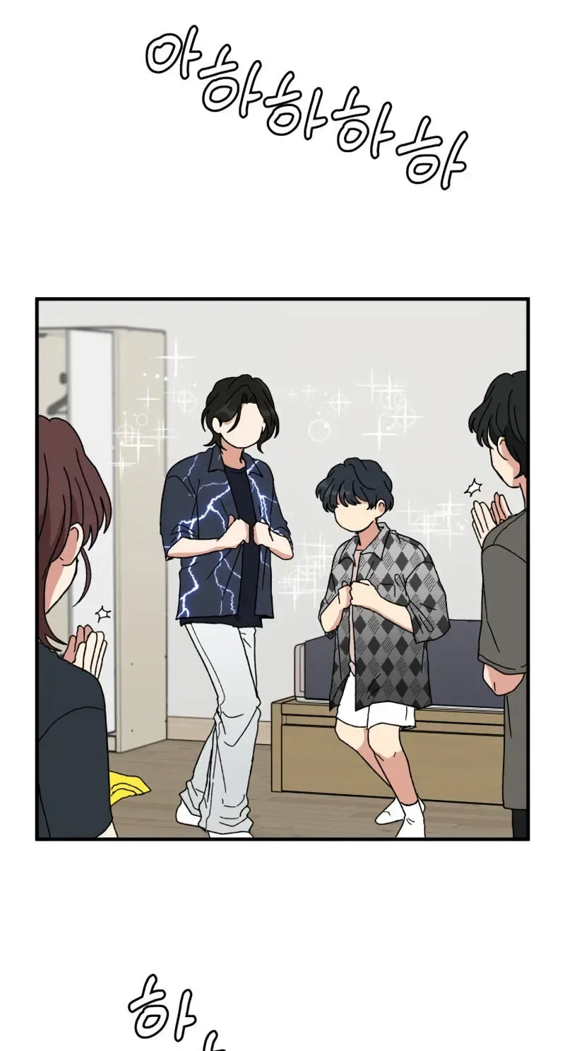 The Prize of Youth Chapter 78 page 103