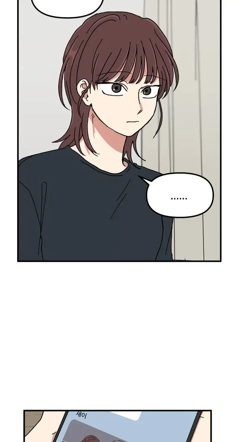 The Prize of Youth Chapter 78 page 111