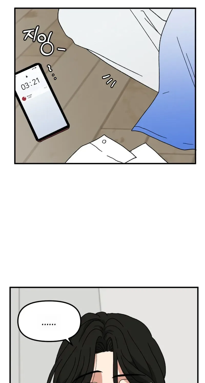 The Prize of Youth Chapter 78 page 125