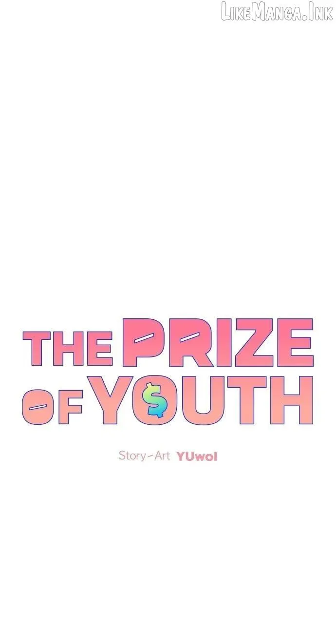 The Prize of Youth Chapter 79 page 1