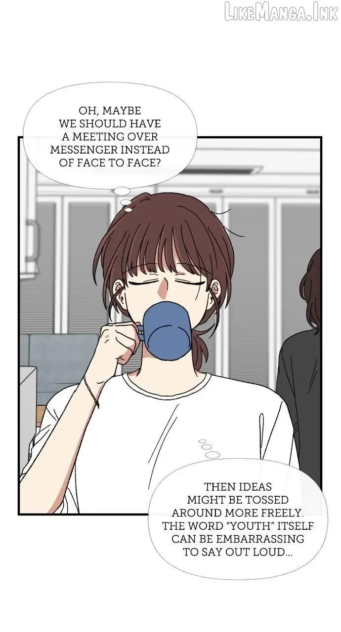 The Prize of Youth Chapter 79 page 14