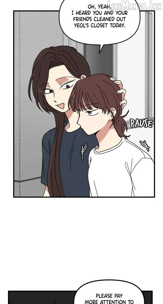 The Prize of Youth Chapter 79 page 17