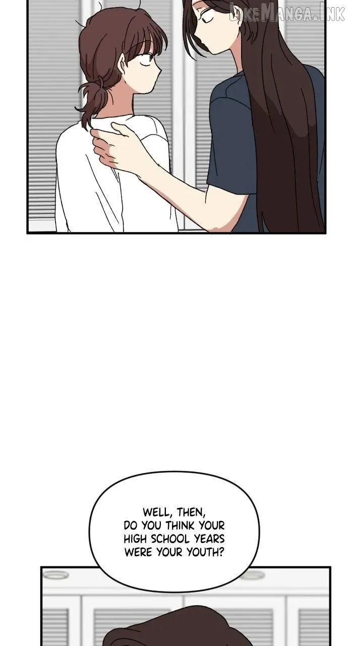 The Prize of Youth Chapter 79 page 25