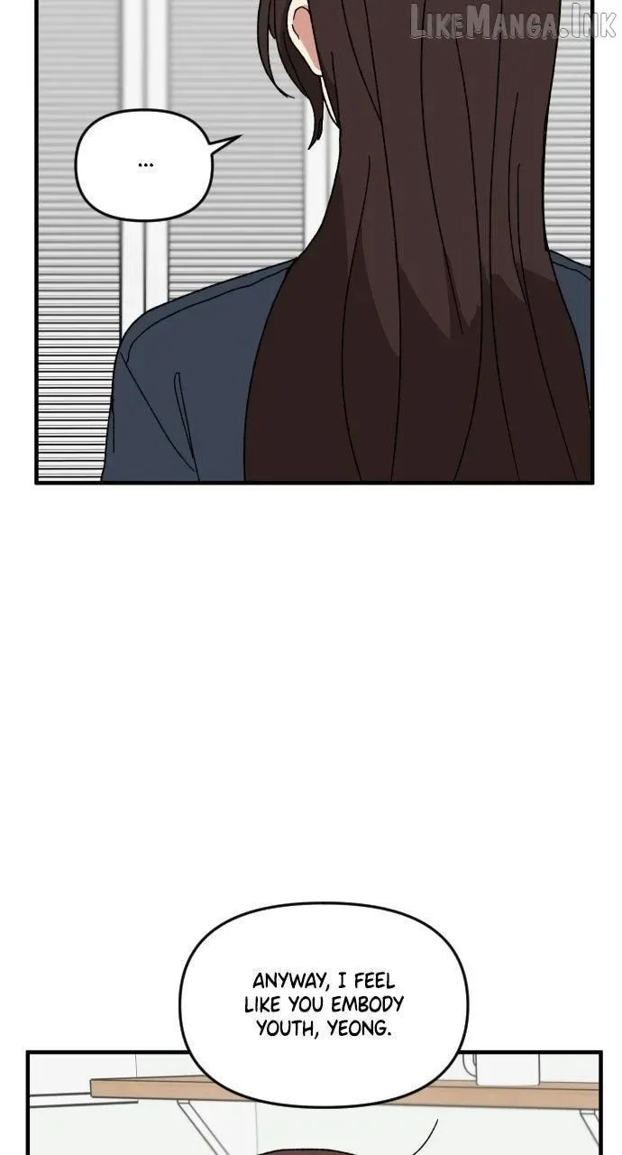 The Prize of Youth Chapter 79 page 27