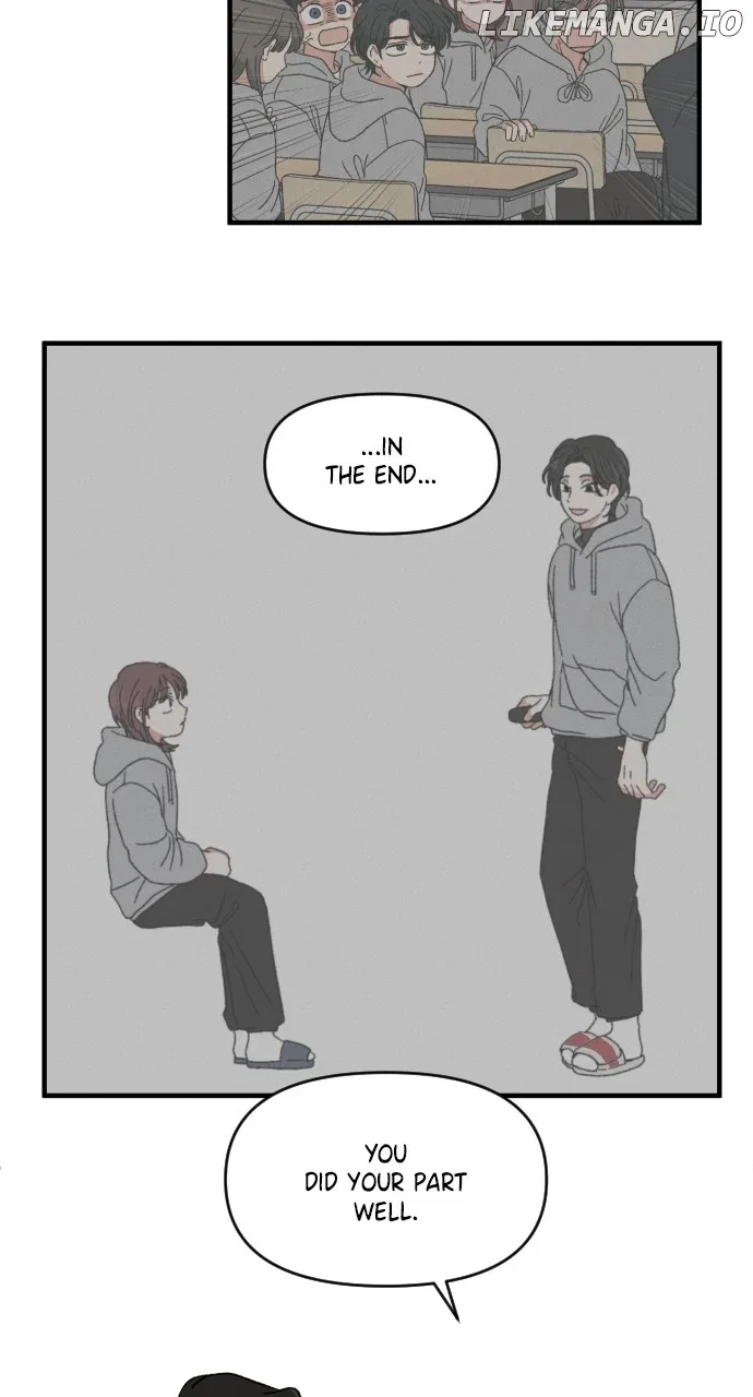 The Prize of Youth Chapter 8 page 70