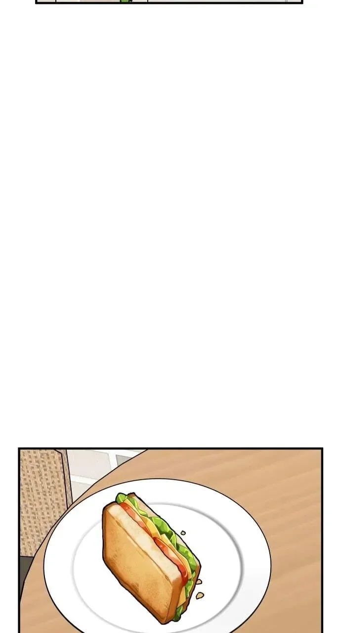 The Prize of Youth Chapter 80 page 7