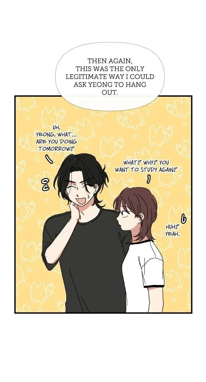 The Prize of Youth Chapter 80 page 13