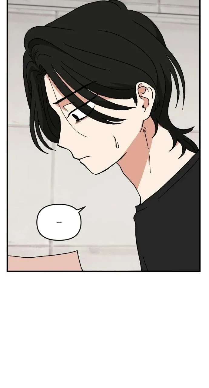 The Prize of Youth Chapter 80 page 71