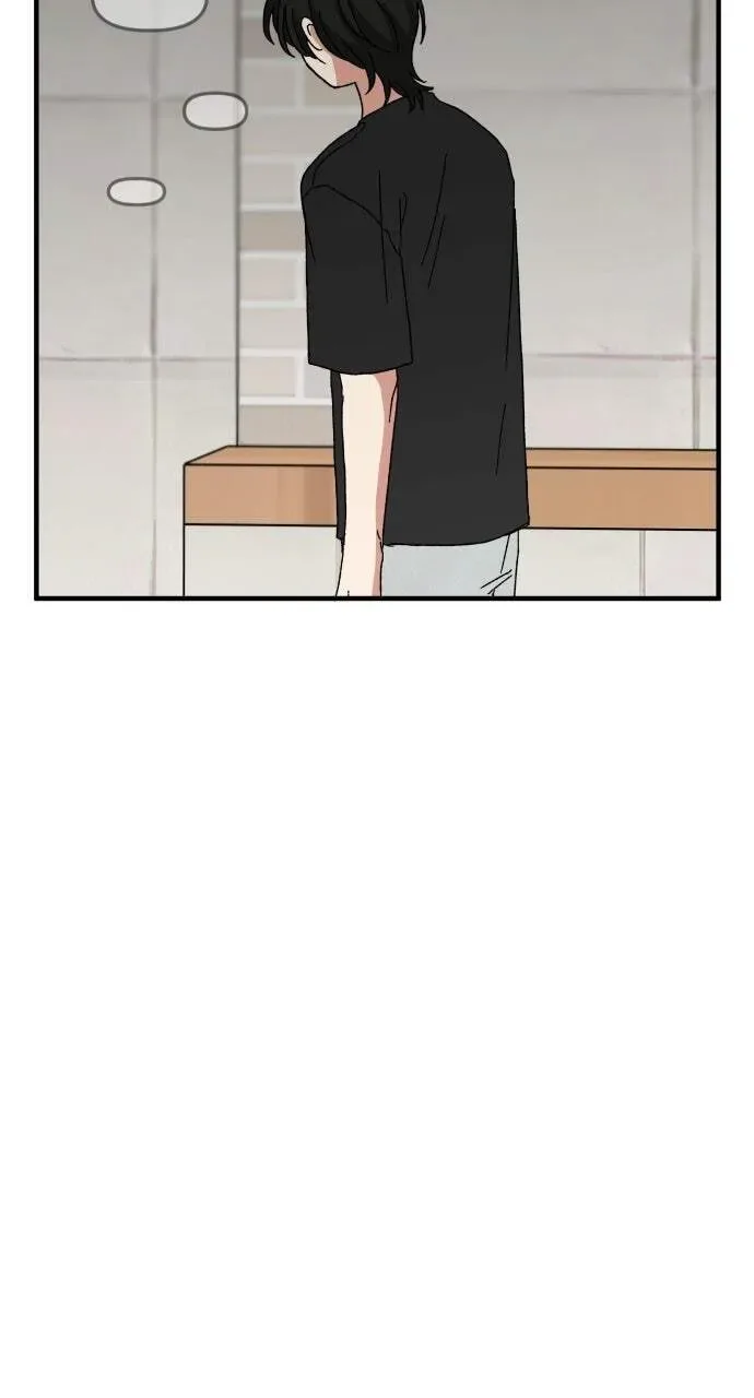 The Prize of Youth Chapter 80 page 96