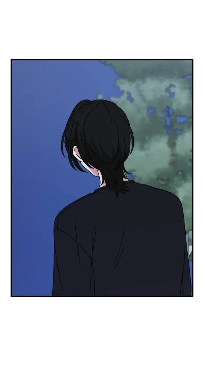 The Prize of Youth Chapter 80 page 109