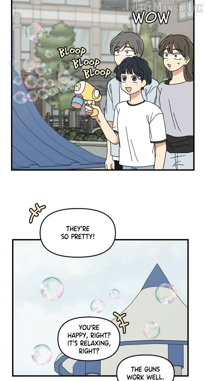 The Prize of Youth Chapter 81 page 21