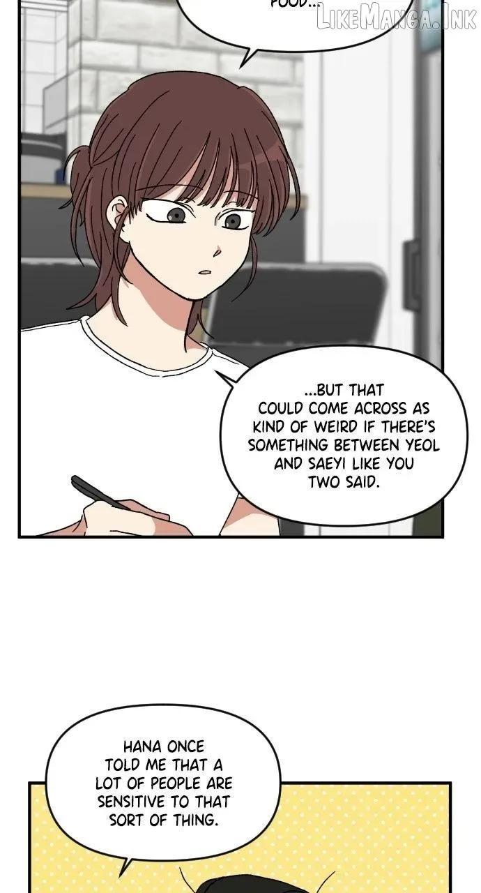 The Prize of Youth Chapter 85 page 19