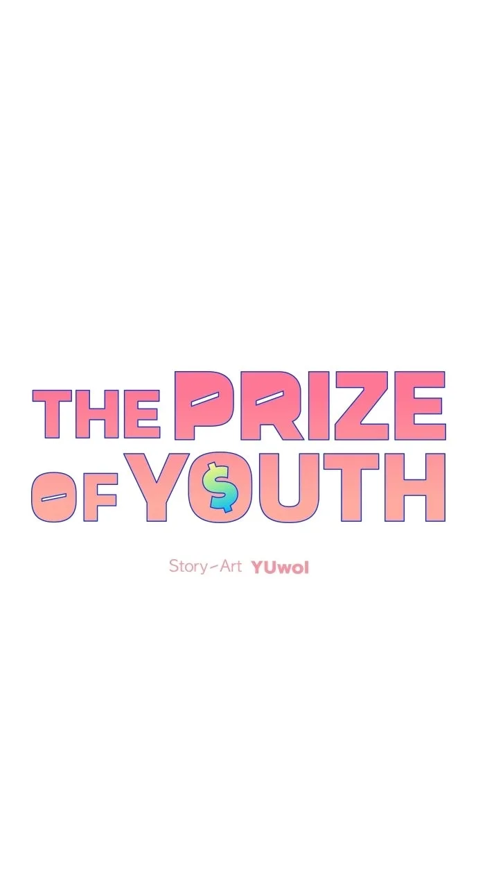 The Prize of Youth Chapter 86 page 15
